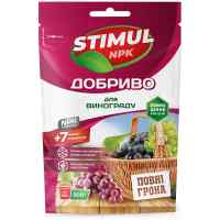 Удобрение для винограда Stimul NPK 200 г.