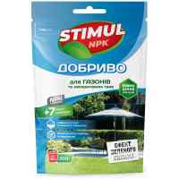 Удобрение для газона и  декоративных трав Stimul NPK 200 г.