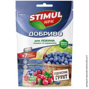 Удобрение для голубики, черники и клюквы Stimul NPK 200 г. Удобрение для голубики, черники и клюквы Stimul NPK 200 г.