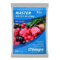 Master NPK 15-5-30 Минеральное удобрение с микроэлементами 20 г.