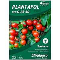 Plantafol минеральное удобрение с микроэлементами NPK 0-25-50 25 г. Завязь