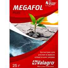 Megafol антистрес для растений 25 г.