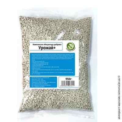 Добриво "Урожай+" ТМ Кращий урожай 950 г.   