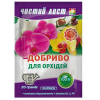 Удобрение для орхидей «Чистый лист», 20 г. Удобрение для орхидей «Чистый лист», 20 г.