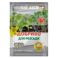 Удобрение для рассады «Чистый лист», 20 г. Удобрение для рассады «Чистый лист», 20 г.