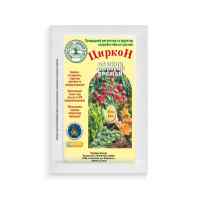 Циркон 1 мл. Циркон 1 мл.