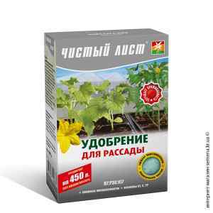 Добриво для розсади "Чистий лист", 300 г.