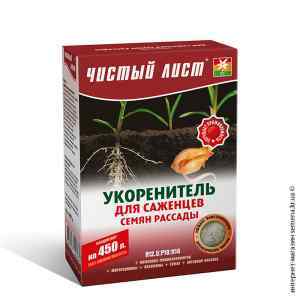 Укоренитель для саженцев семян рассады «Чистый лист» 300 г. Укоренитель для саженцев семян рассады «Чистый лист» 300 г.
