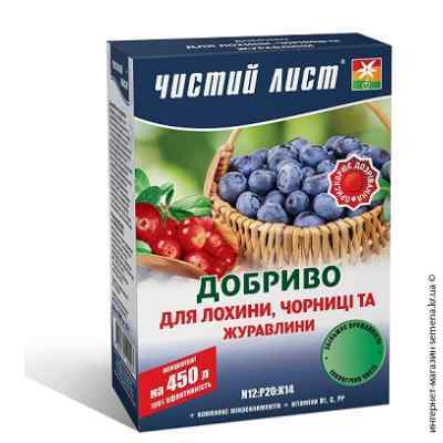 Добриво для лохини, чорниці, журавлини Чистий лист 300 г.