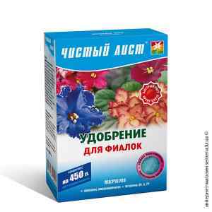 Удобрение для фиалок «Чистый лист», 300 г. Удобрение для фиалок «Чистый лист», 300 г.