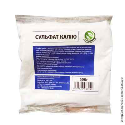 Сульфат калия 500 г.
