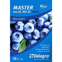 Master NPK 13-40-13 Минеральное удобрение с микроэлементами 20 г.