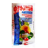 Инсектицид Фуфанон 10 мл.