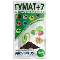 Удобрение Гумат +7 микроэлементов 10 г.