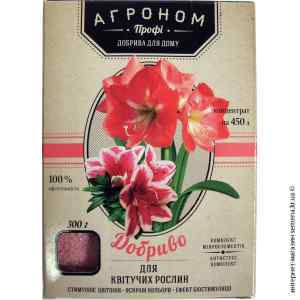 Добриво для квітучих рослин Агроном, 300 Добриво для квітучих рослин Агроном, 300