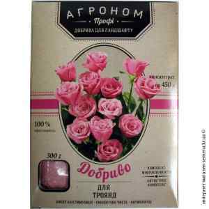 Удобрение для роз Агроном, 300 г. Удобрение для роз Агроном, 300 г.