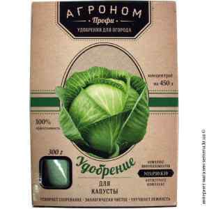 Добриво для капусти Агроном, 300 Добриво для капусти Агроном, 300