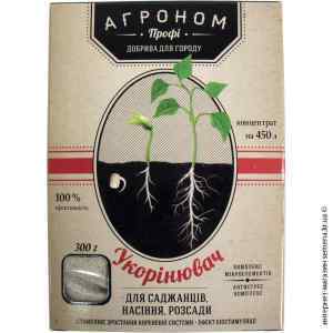 Добриво укорінювач для саджанців, насіння, розсади Агроном, 300 г.