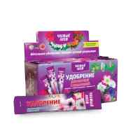 Удобрение для петуний, сурфиний, пеларгоний «Чистый лист», 100 г.