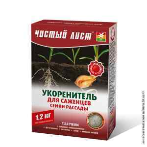 Укорінювач для саджанців, насіння, розсади «Чистий лист» 1,2 кг. Укорінювач для саджанців, насіння, розсади «Чистий лист» 1,2 кг.