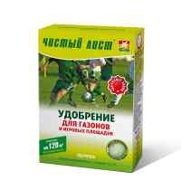 Удобрение для газонов «Чистый лист» 1,2 кг.