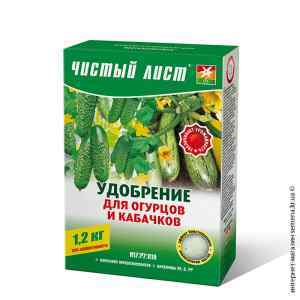 Удобрение для огурцов и кабачков «Чистый лист» 1,2 кг. Удобрение для огурцов и кабачков «Чистый лист» 1,2 кг.
