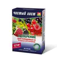 Удобрение для плодовых и ягодных кустарников «Чистый лист» 1,2 кг.
