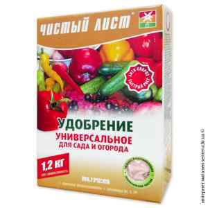 Удобрение для сада и огорода «Чистый лист» 1,2 кг.