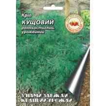 Семена укропа Кустовой 20 г. Семена укропа Кустовой 20 г.