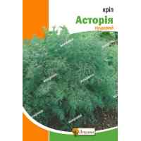 Семена укропа кустовой Астория 20 г.