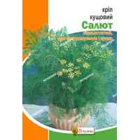 Семена укропа Салют 20 г. (Яскрава)